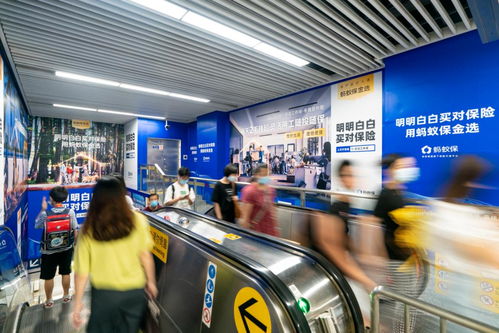 服務(wù)民生所需 眾安保險(xiǎn)電詐險(xiǎn)與靈工保入選螞蟻保金選產(chǎn)品，助力商務(wù)代理服務(wù)