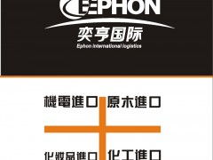 化妝品備案全攻略及上海專業(yè)代理服務(wù)選擇指南